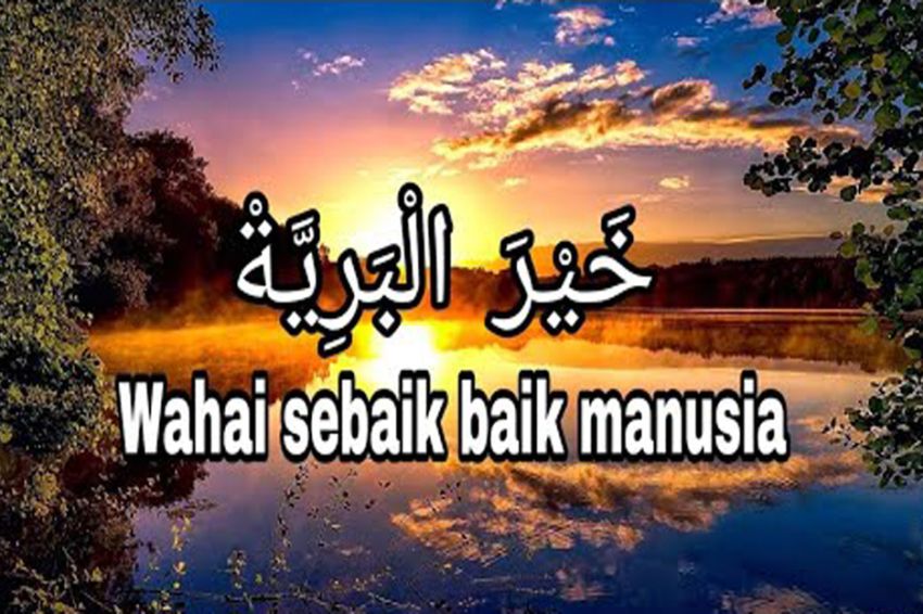 Muhbari/Bariyah: Jantung Belanja Serba Ada di Adipala